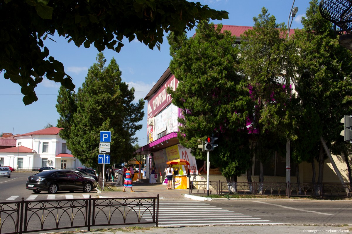 Ust-Labinsk (Усть-Лабинск)